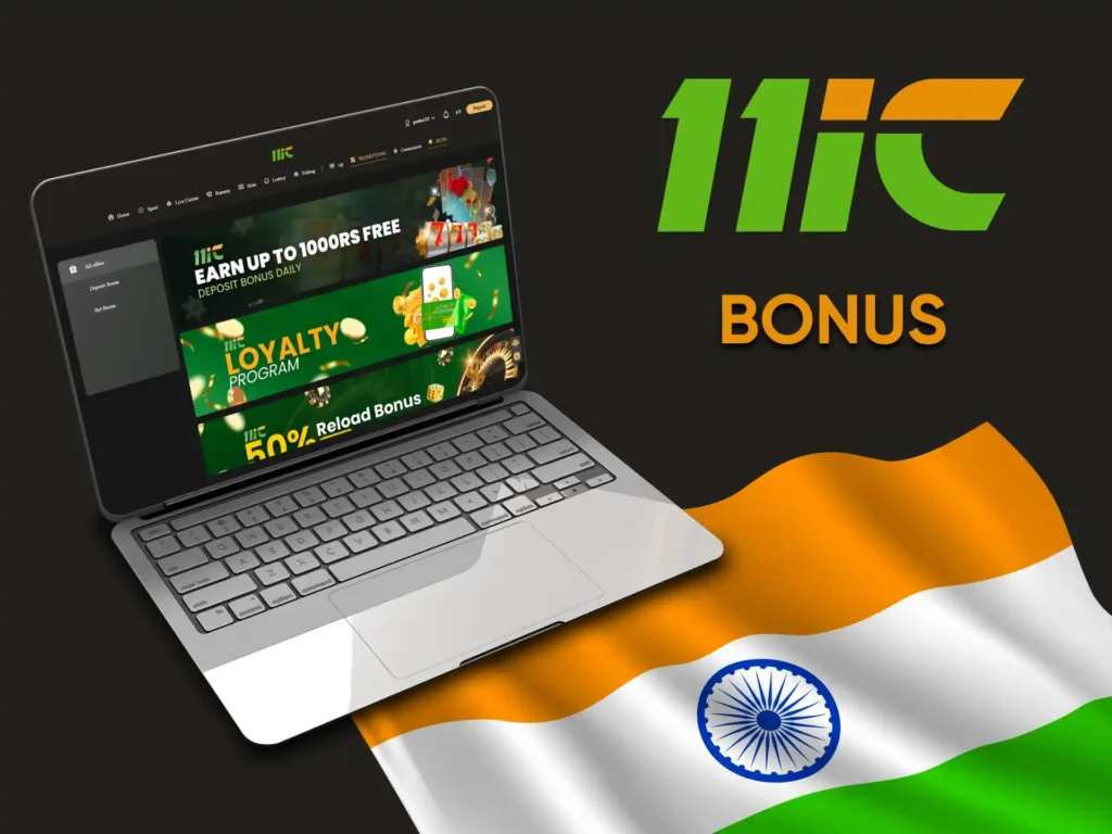 11ic Casino No Deposit Bonus 100 Free Spins