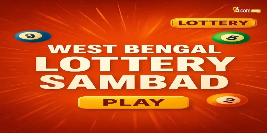 West Bengal lottery Sambad
